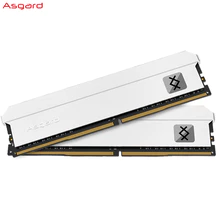 Kit Memória Ram DDR4 3200mhz 16gb Desktop