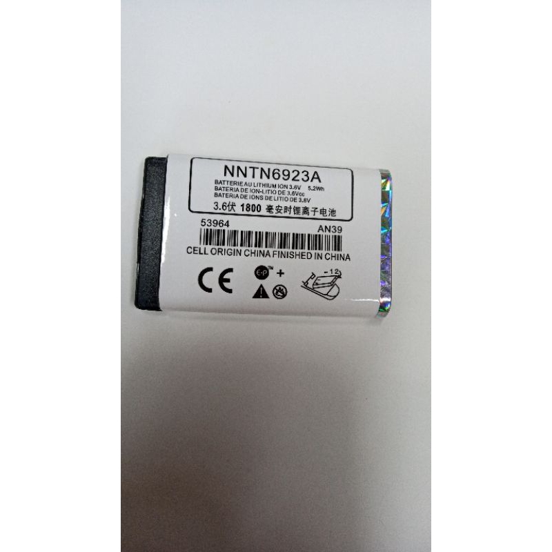 bateria para o rádio Motorola dtr620