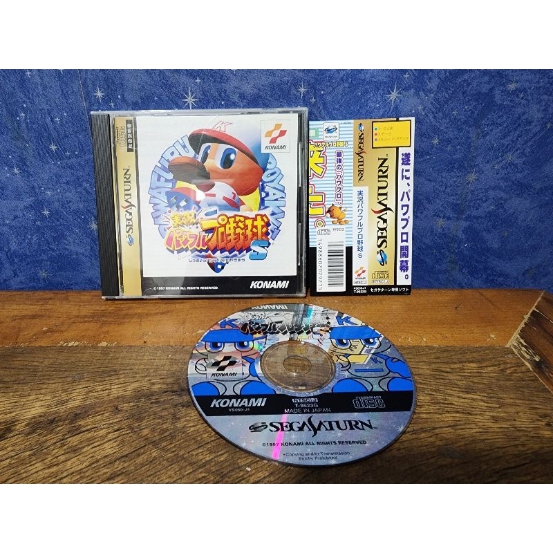 Jeu Vidéo Sega Saturn – Jikkyou Powerful Pro Yakyuu '95 – Édition Konami 1ère édition – Japonais – Complet Avec Boîte Et Notice
