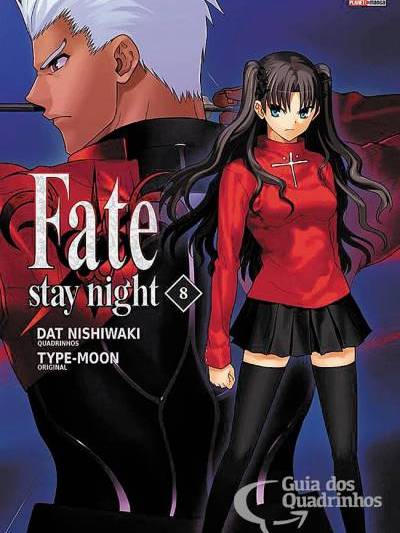 希少 初版 Fate/stay night 1 2006 TYPEMOON,西脇 - メルカリ