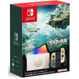 Nintendo Switch Oled Zelda