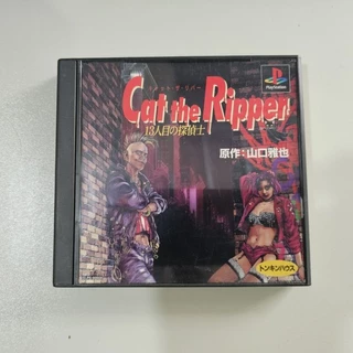 Cat The Ripper Original Playstation 1 PS1