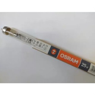 Lampe Germicide UV-C Osram AirZing PRO 5040 Avec Détecteur De Présence - 36W, Purifie L'air Des Pièces