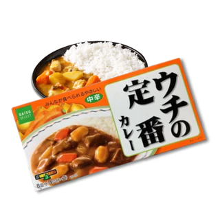 Saches Tempero Curry Tablet Japones Meio Picante e Adocicado Japão 140g