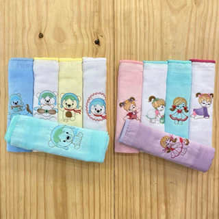 Kit Fraldas de Pano Baby Conforto - 5 Peças Bordadas 100% Algodão em Oferta na Shopee