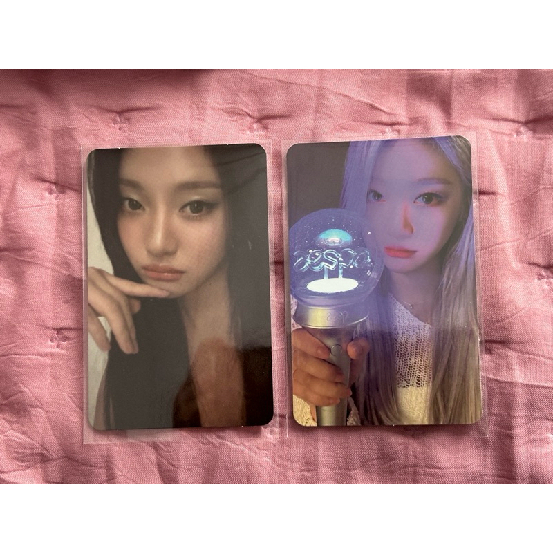 Photocards Oficiais Ningning Aespa