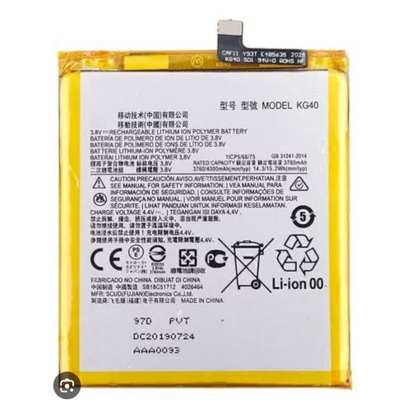 BAT G8 / G8 PLAY / E7 / ONE MACRO / KG40