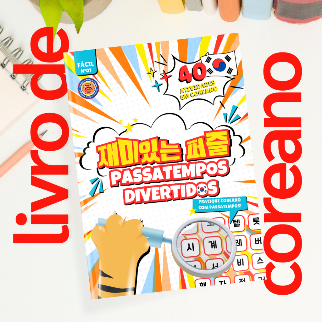 Livro de Passatempos Coreano (Língua Coreana / Coreia )