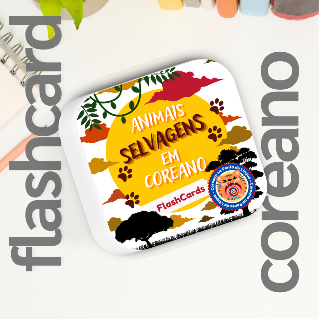 Palavras em Coreano - Flashcards Animais Selvagens