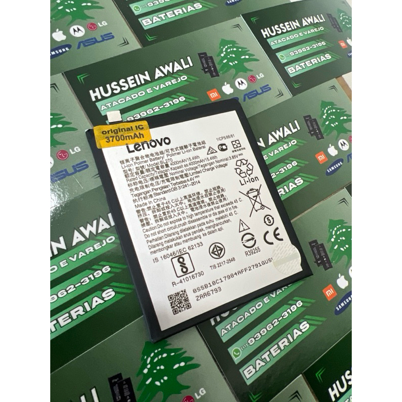 BAT COMPATIVEL G6 PLAY BL270 NOVA COM GARANTIA