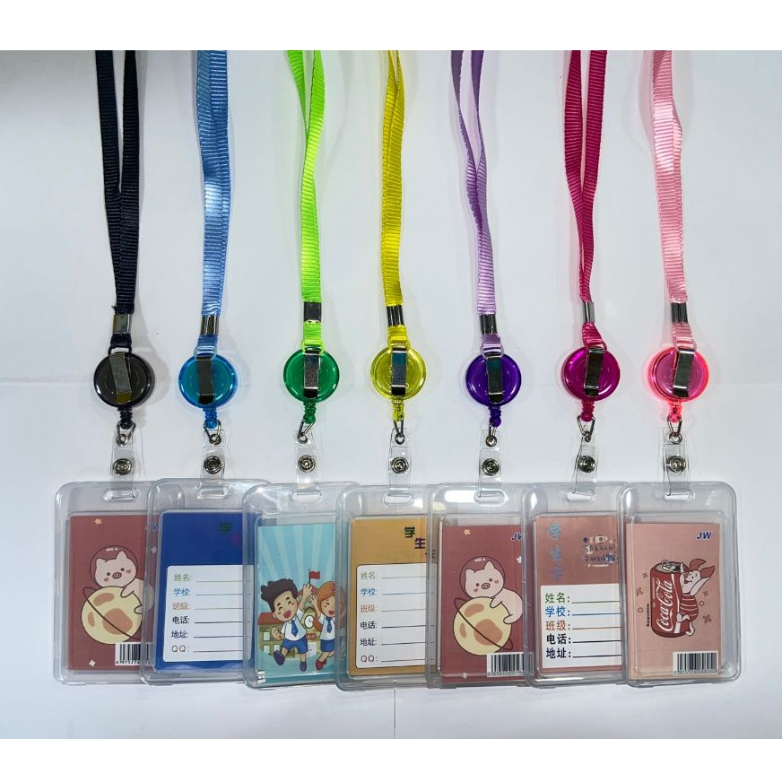 Porta cartão crachá com cordão Suporte de plástico para cartão | Shopee ...