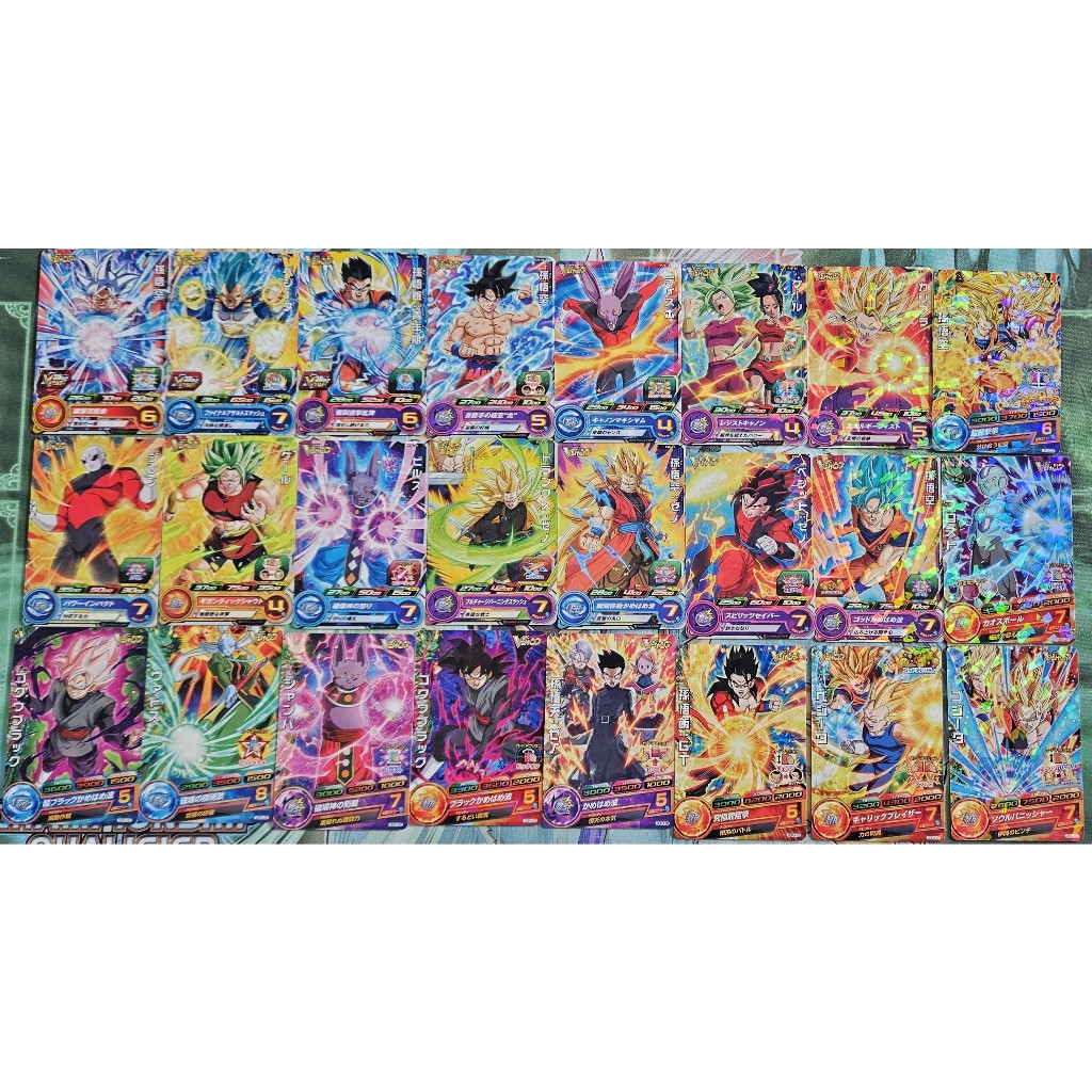 Dragon Ball Heroes Card Game | Shopee Brasil
