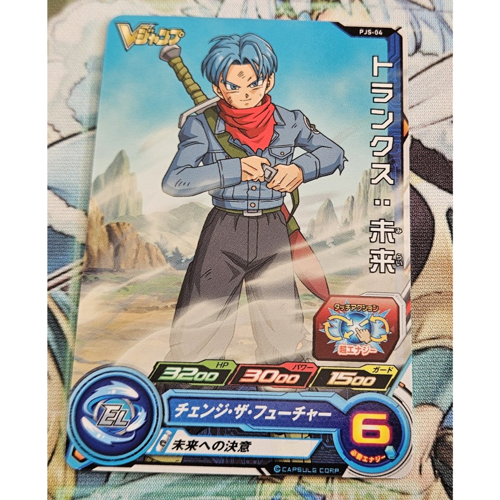 Dragon Ball Heroes Card Game | Shopee Brasil