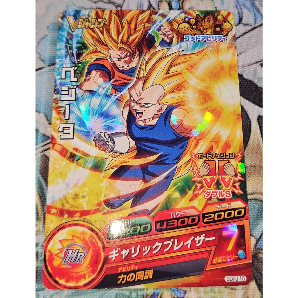 Dragon Ball Heroes Card Game | Shopee Brasil