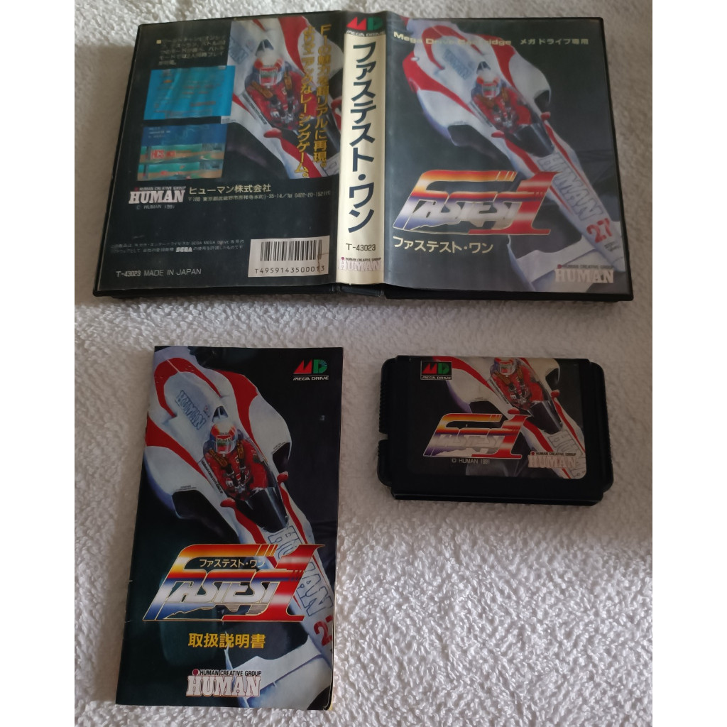 Jeu Fastest One - Mega Drive / Genesis [JAP] - T-43023 - Bon état Complet