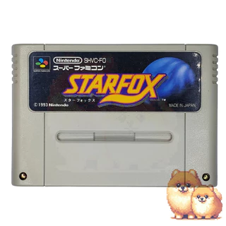 Starfox - Cartucho JP Original - Jogo para SNES Fita Super Famicom
