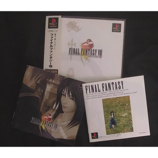 Final Fantasy VIII Japonês Obi+Manual+Folder SLPS 01880~3