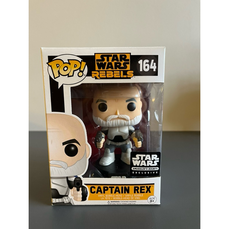 FUNKO POP STAR WARS - CAPTAIN REX 164 (Exclusive Smuggler’s Bounty ...