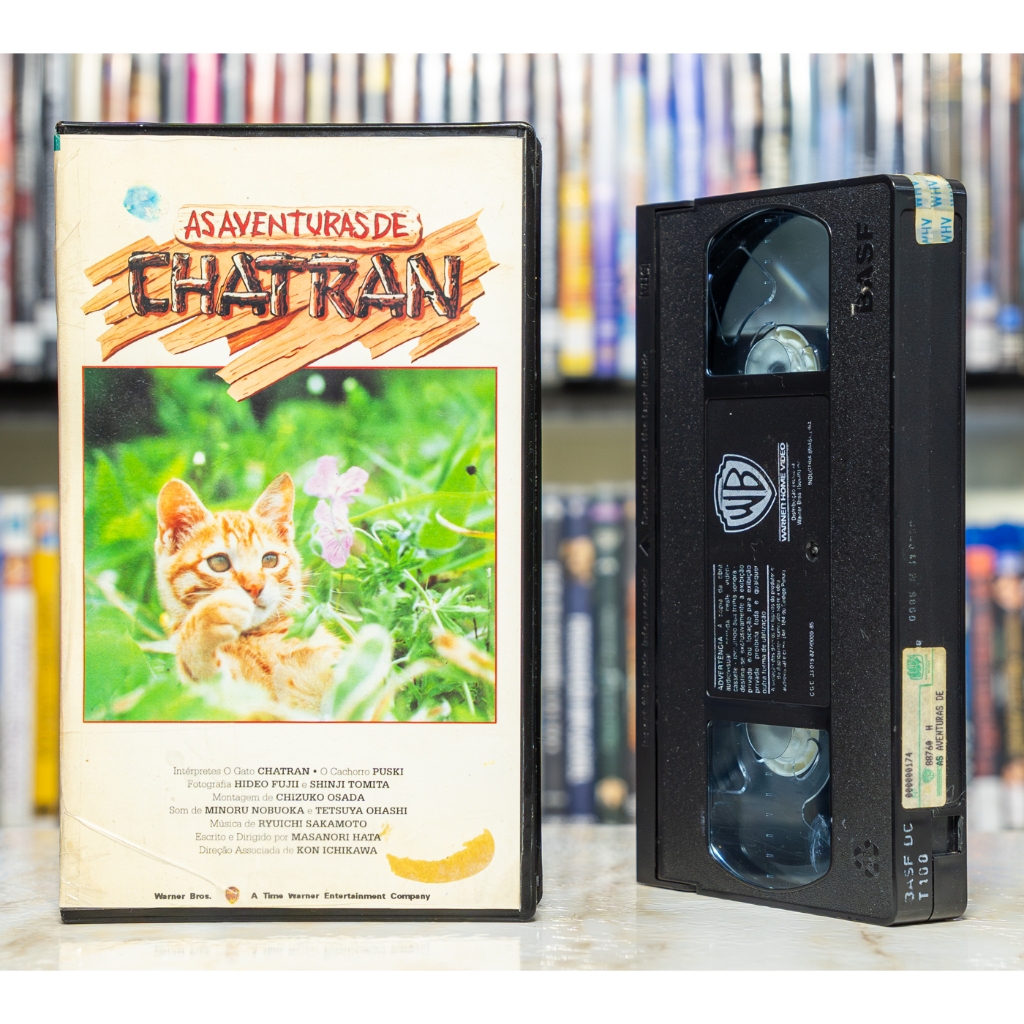 VHS As Aventuras De Chatran - DUBLADO + DVD Elektra + DVD Como Treinar ...
