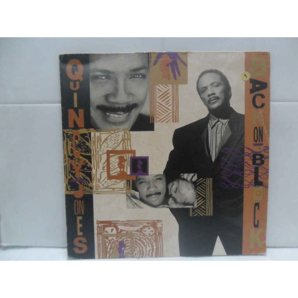 QUINCY JONES = BACK ON THE BLACK; LP COM ENCARTE/ VINIL
