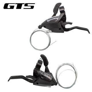Par De Alavanca Rapid Fire Passador De Marcha Tipo Shimano 21V 3x7 Gts Alumínio Mtb