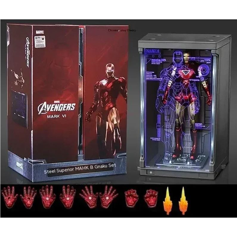 Hall of armor Iron Man original com leds e carregamento usb - Versão de anúncio Hall of armor only sem o boneco do iron man