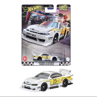 Hot Wheels Premium Boulevard