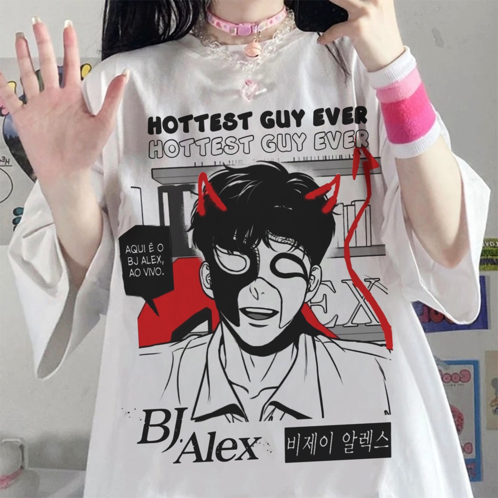 bj alex md x chanwoo em Promoção na Shopee Brasil 2024