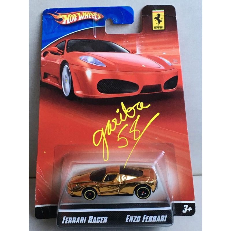 ホットウィール フェラーリ ENZO FERRARI GOLD HOT WHEELS ENZO FERRARI DOURADA 2007 60 YEARS RACER #09/24