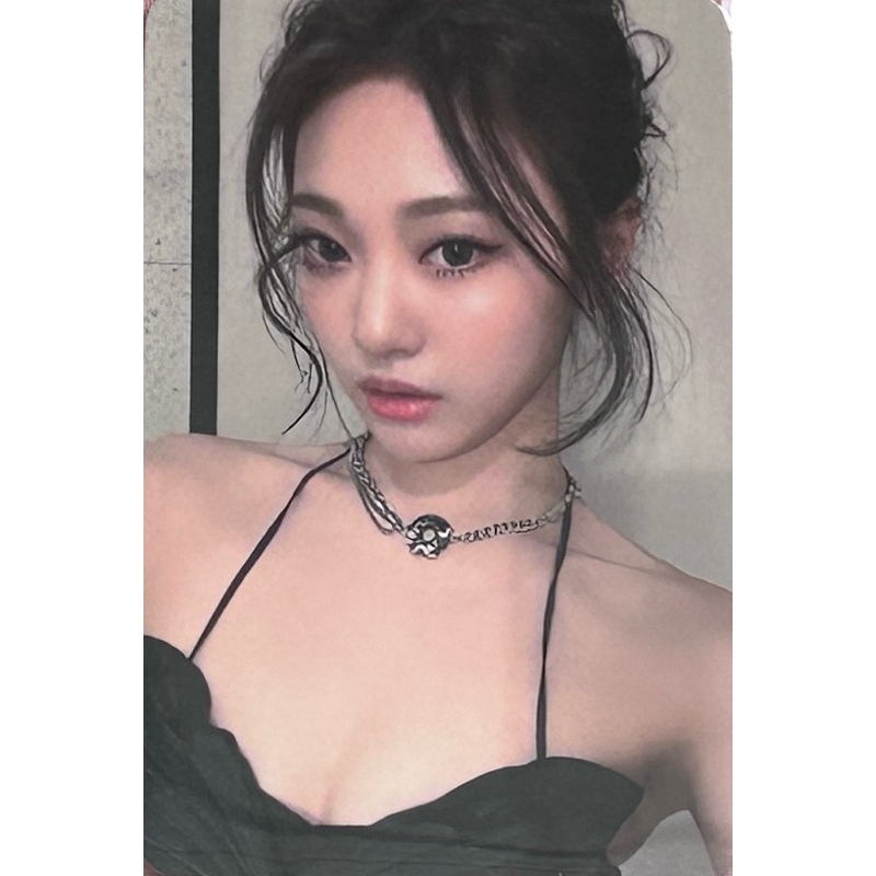 Aespa Ningning Photocard Oficial | Shopee Brasil