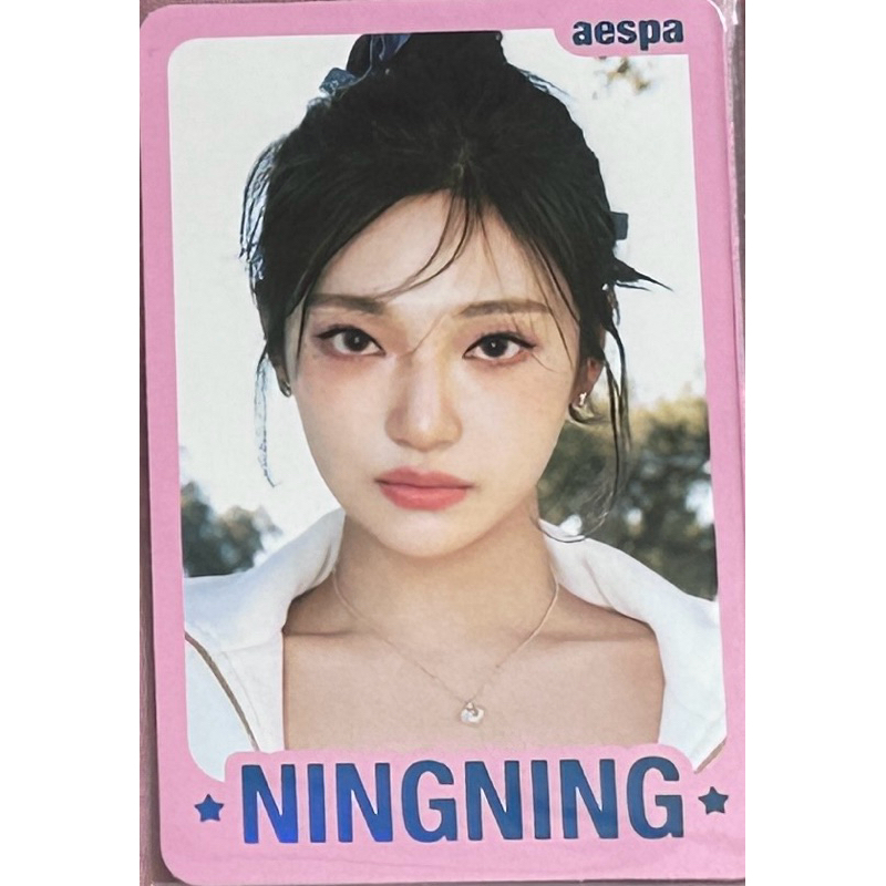Aespa Ningning Photocard Oficial | Shopee Brasil