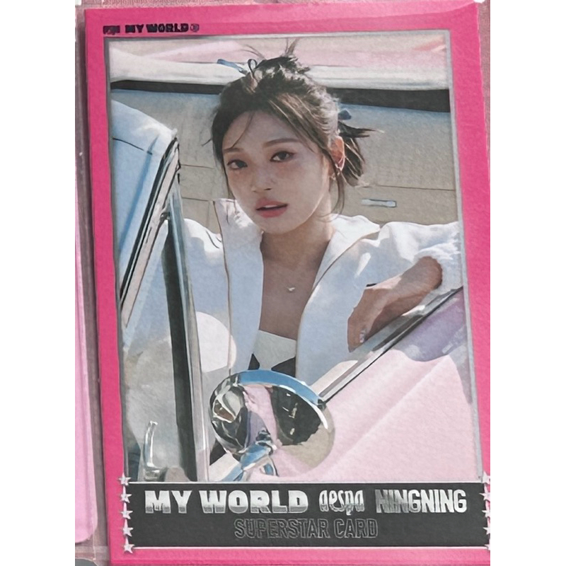 Aespa Ningning Photocard Oficial | Shopee Brasil