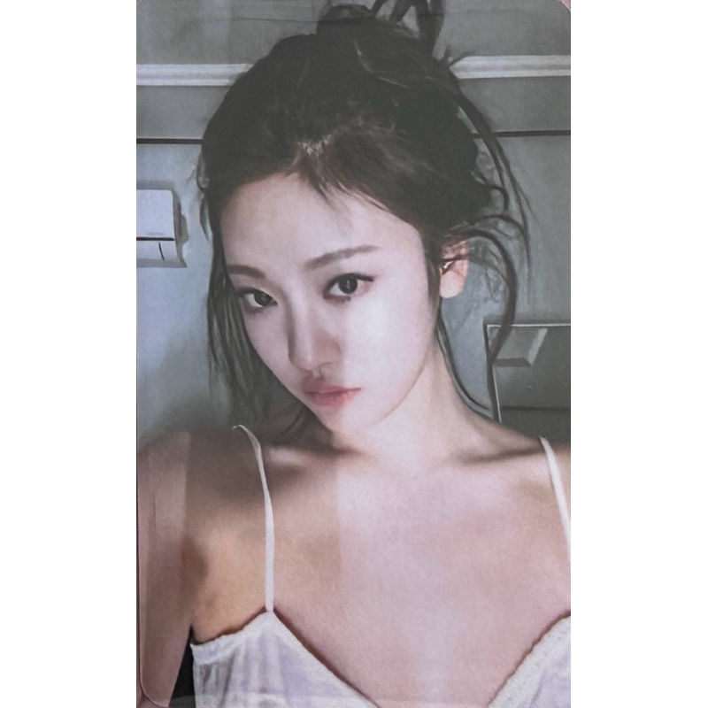 Aespa Ningning Photocard Oficial | Shopee Brasil