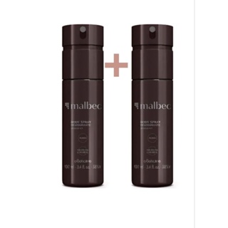 Malbec  Combo 2 x Desodorante spray Masculino 100ml Boticario em Oferta na Shopee