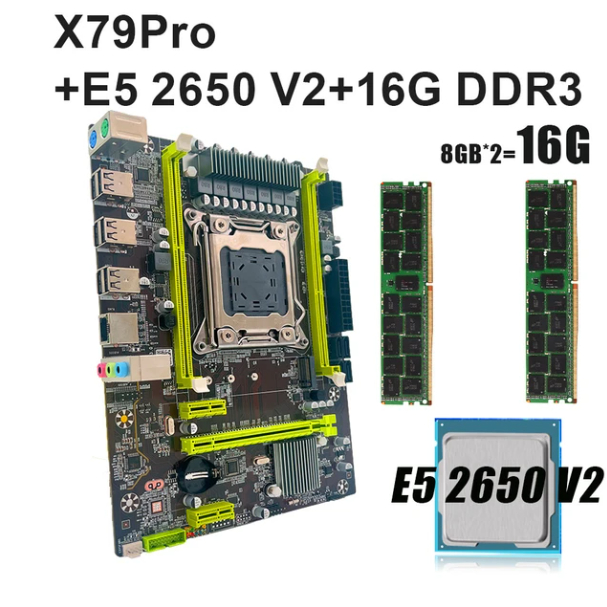 Kit Intel xeon 16GB ou 8GB DDR3 E5 2650 V2 | Shopee Brasil