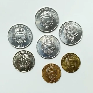 ser 7 moedas FAO Coreia do Norte FC