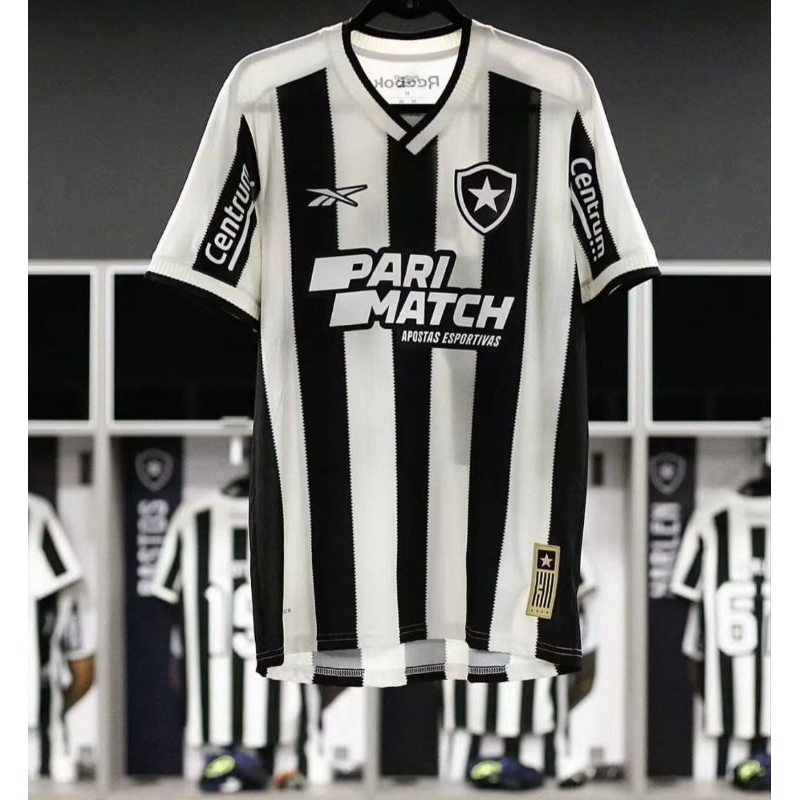 Camisa Botafogo - 130 anos