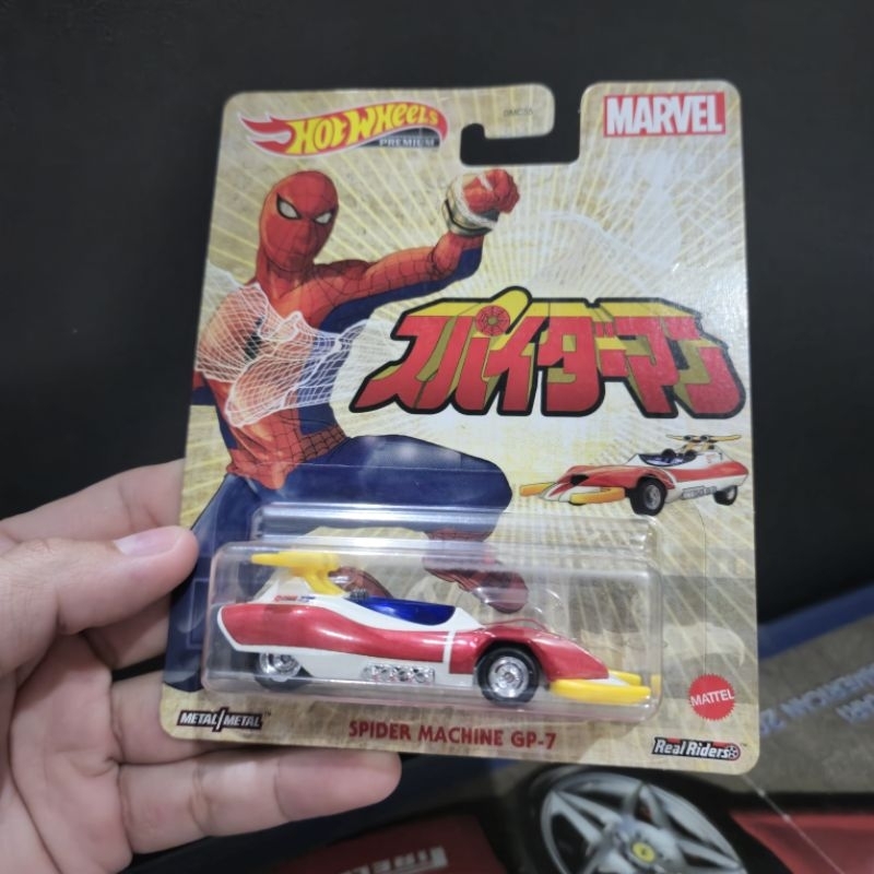 Hot Wheels Retro Entertainment - Marvel Spider Machine GP-7 - Diecast Nuovo