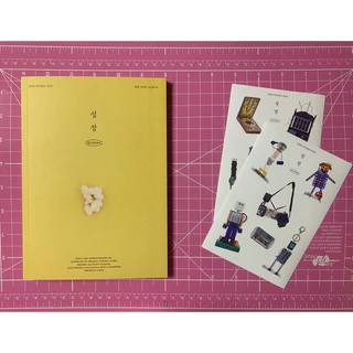 EXO D.O. Kyungsoo - Blossom (Ver. Popcorn) - 3rd mini album (sem inclusões)