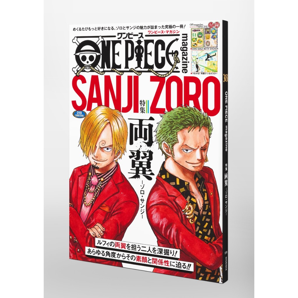 one-piece-vol-17 em Promoção na Shopee Brasil 2026
