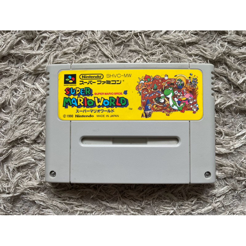 MARIO WORLD - SUPER FAMICOM - SUPER NINTENDO - JOGO ORIGINAL | Shopee ...
