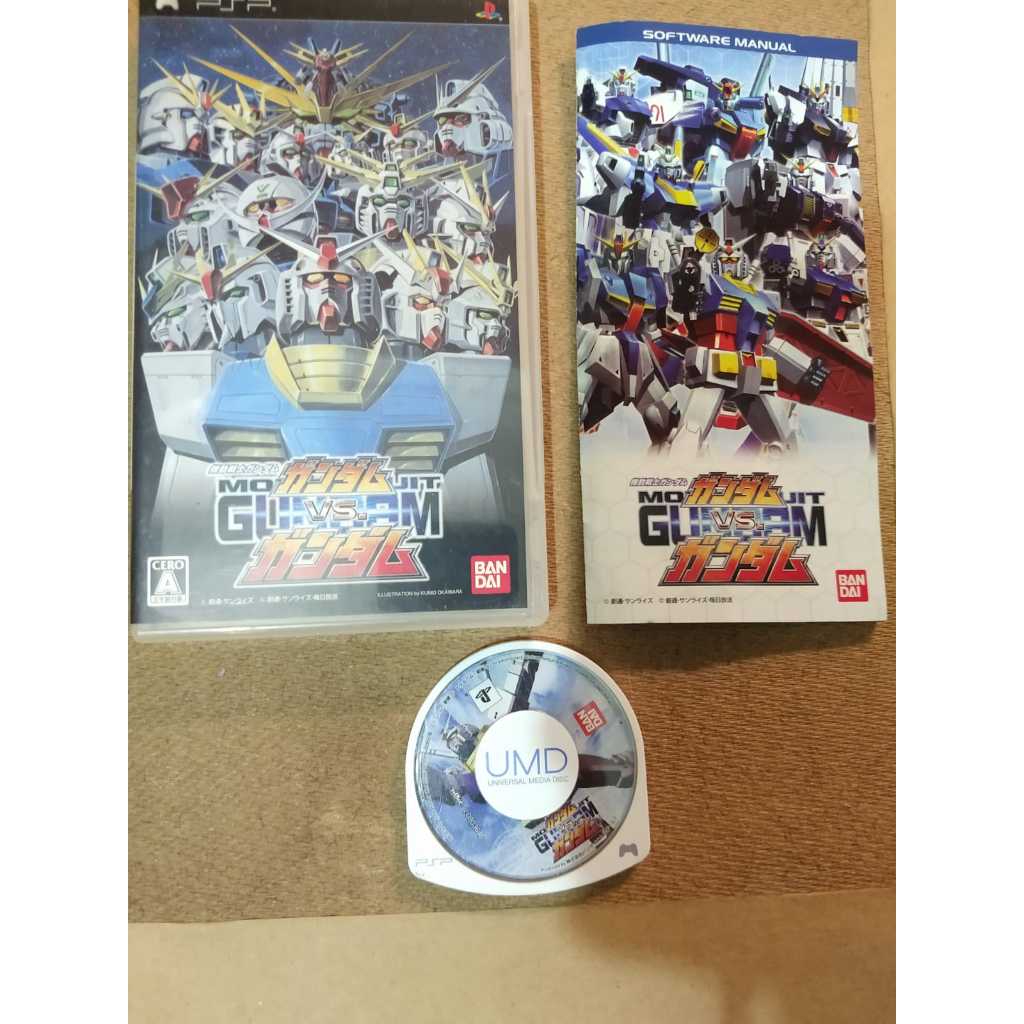Jogos Psp Originais (japones) Completos | Shopee Brasil