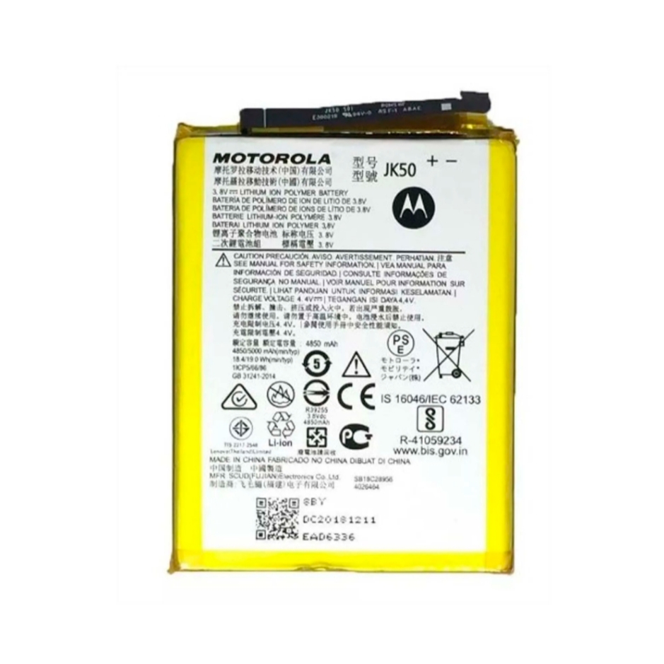 BATERIA MOTO G7 POWER G8 POWER LITE G9 PLAY ONE FUSION E7 PLUS G10 G20 ...