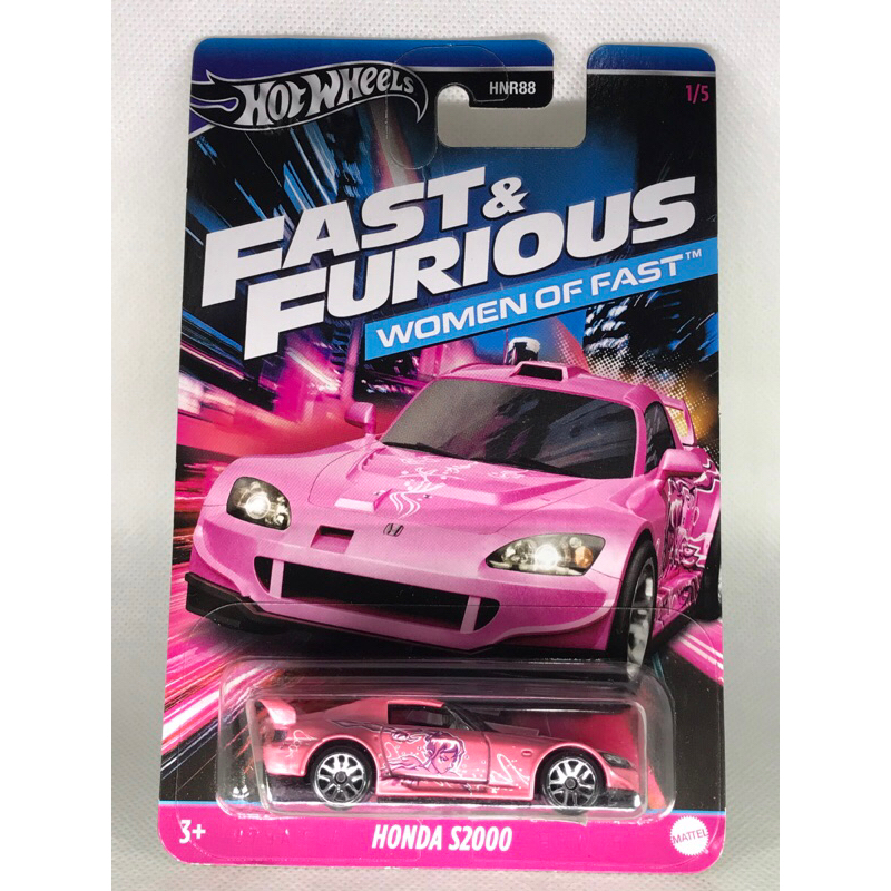 Five Pack Hotwheels Velozes E Furiosos Shopee Brasil | My XXX Hot Girl