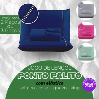 Jogo de Lençol 2 e 3 Peças 400 Fios - Solteiro Casal Queen King Percal Ponto Palito
