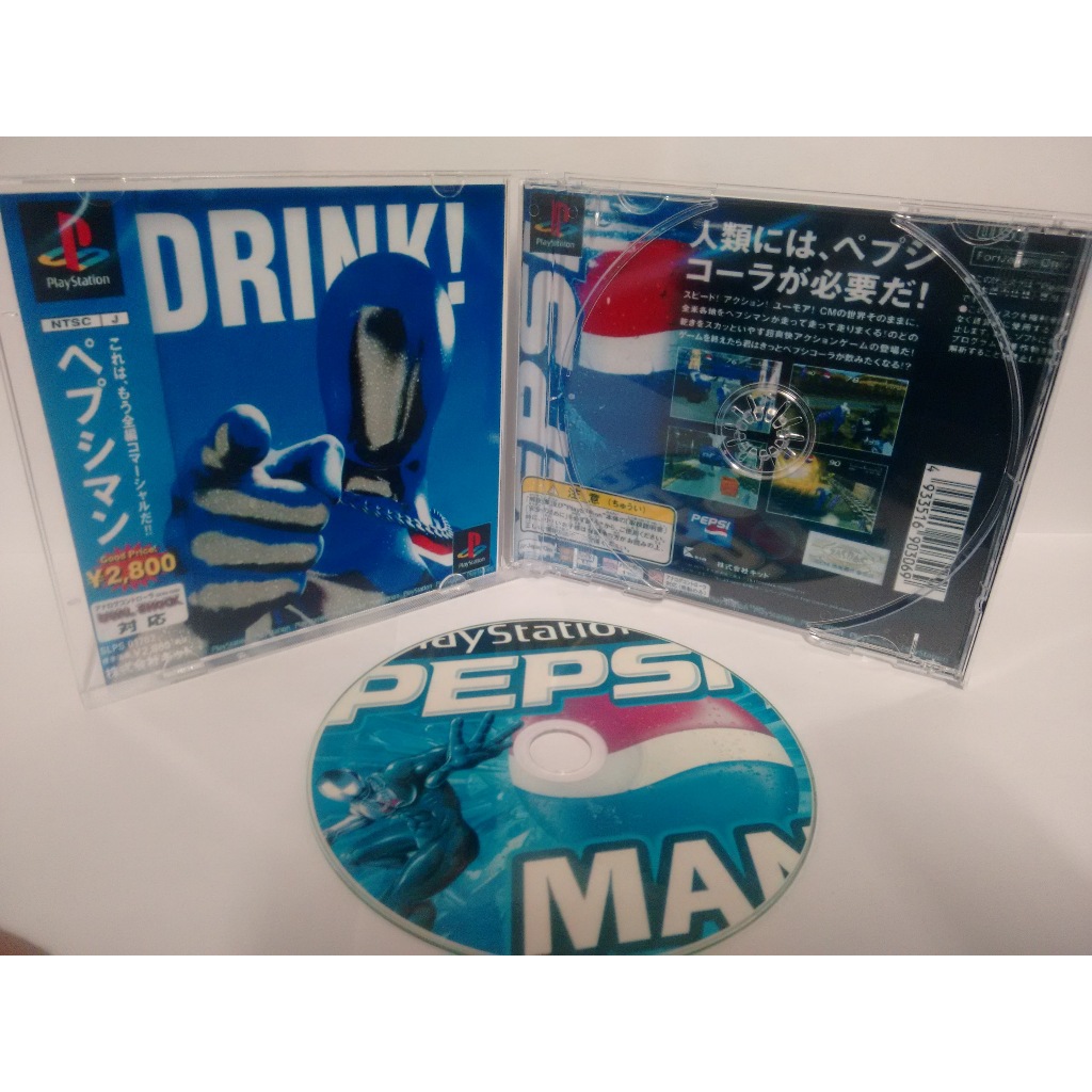 その他 PEPSI MAN PlayStation Pepsi Man - Playstation 1 | Shopee Brasil
