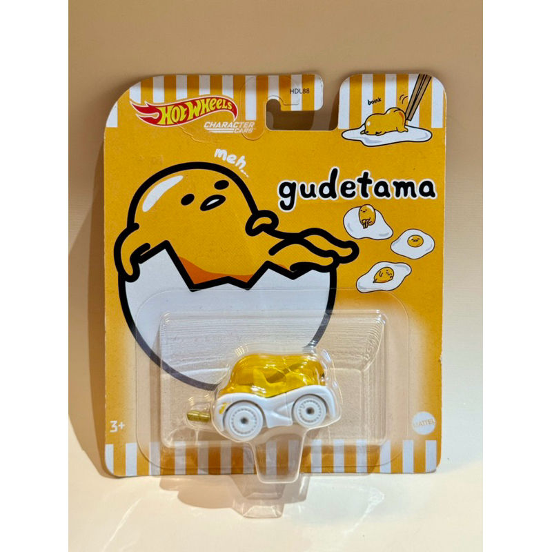 Hot Wheels Caracther Car Gudetama | Shopee Brasil