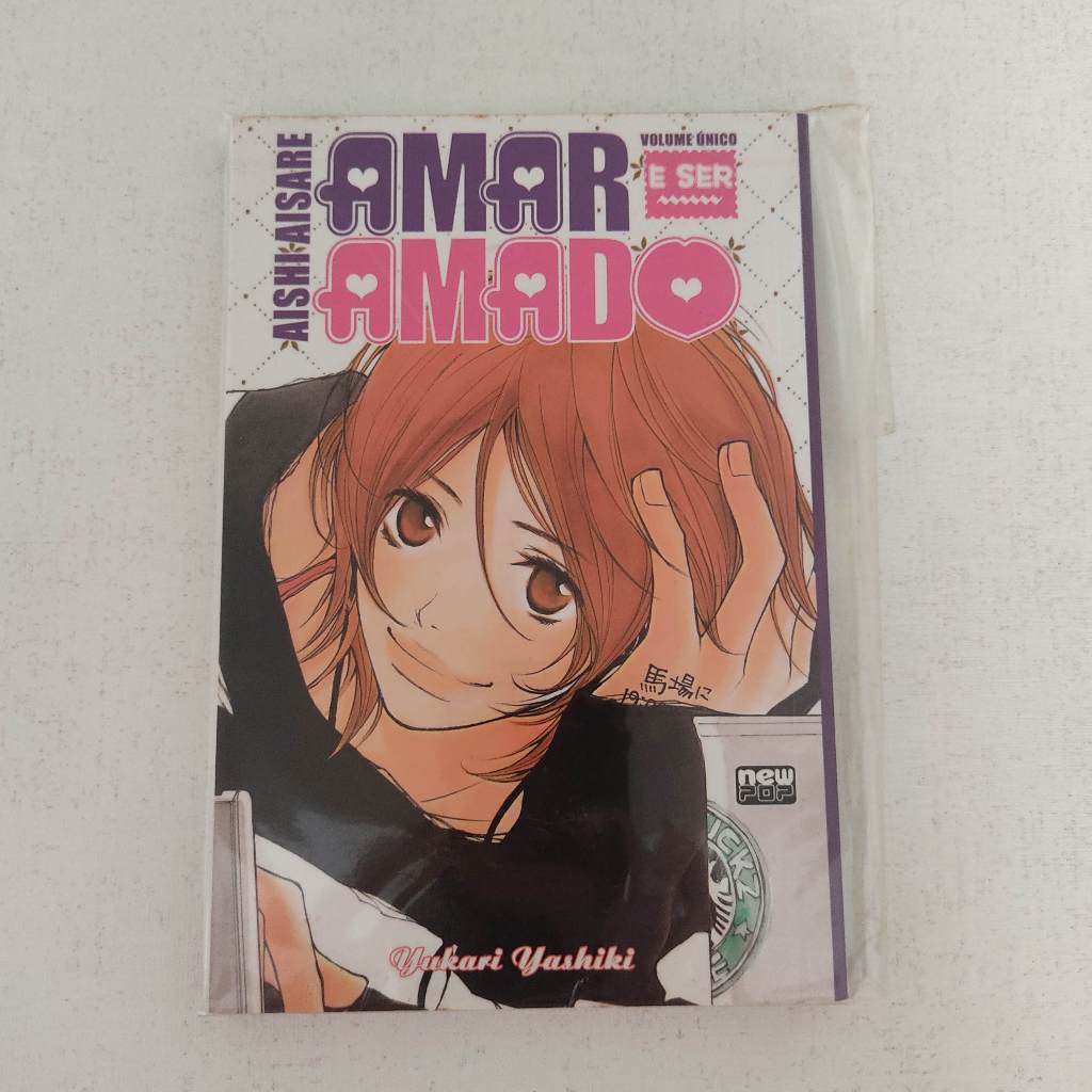 Amar e ser amado - volume único