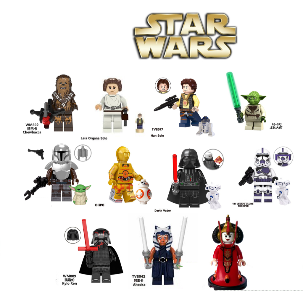 Minifiguras star wars online