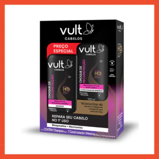 Kit Vult Choque de Reconstrução: Shampoo 200ml + Condicionador 200ml - Vult